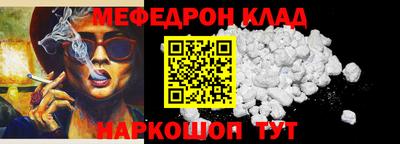 mdpv Уссурийск