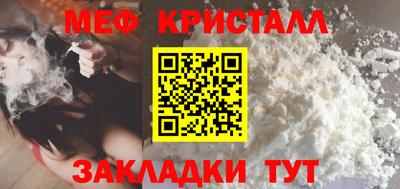 jwh Чебоксары