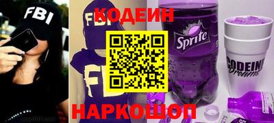 apvp Усть-Илимск