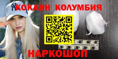 jwh Чебоксары