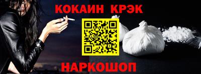 jwh Чебоксары