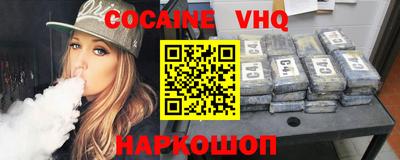 стаф Чапаевск