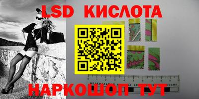 кокаин перу Усть-Джегута