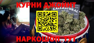mdpv Уссурийск