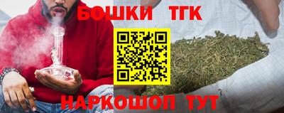 стаф Чапаевск