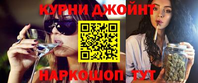 стаф Чапаевск
