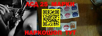 каннабис Чебаркуль
