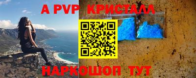 jwh Чебоксары