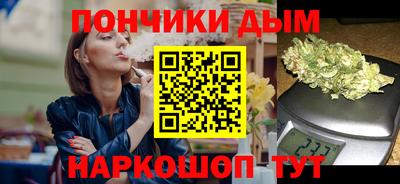 jwh Чебоксары