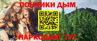 стаф Чапаевск