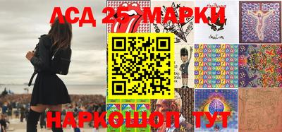 кокаин перу Усть-Джегута