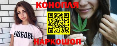 стаф Чапаевск
