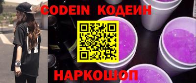 jwh Чебоксары