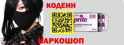 каннабис Чебаркуль