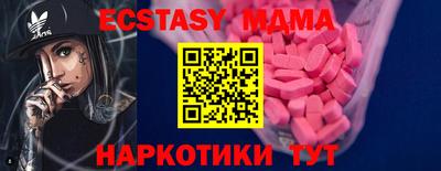 jwh Чебоксары