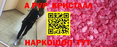 кокаин перу Усть-Джегута