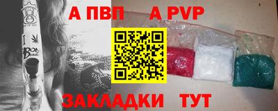 mdpv Уссурийск
