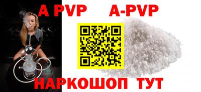 каннабис Чебаркуль