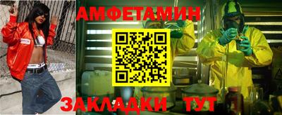 apvp Усть-Илимск