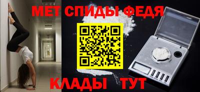 apvp Усть-Илимск