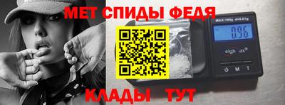 каннабис Чебаркуль