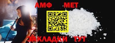 jwh Чебоксары