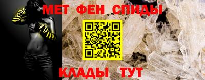 стаф Чапаевск