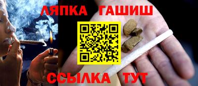 jwh Чебоксары