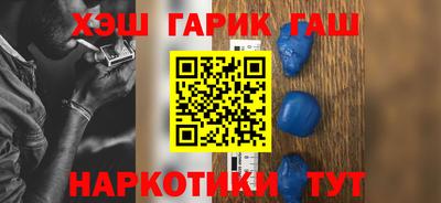 mdpv Уссурийск