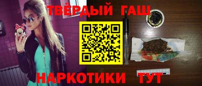 стаф Чапаевск