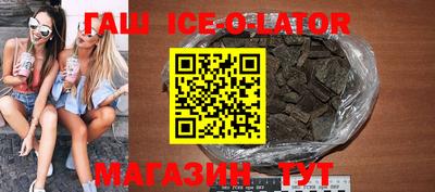 jwh Чебоксары