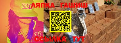 jwh Чебоксары