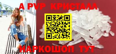 каннабис Чебаркуль