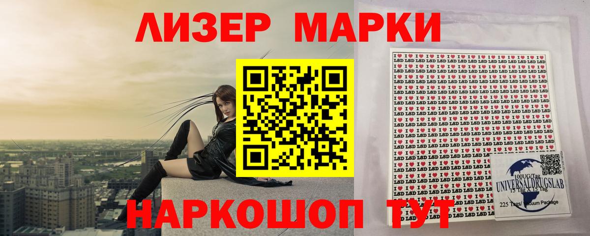 Лсд 25 экстази ecstasy  Вход с VPN  Миллерово  Лсд 25 экстази кислота 